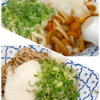 牧のうどん